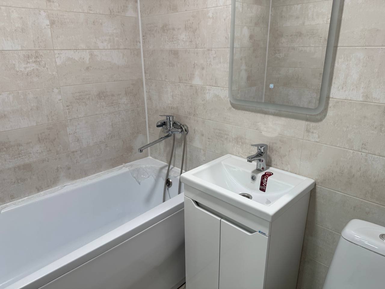 Планировка 2-комн. 13